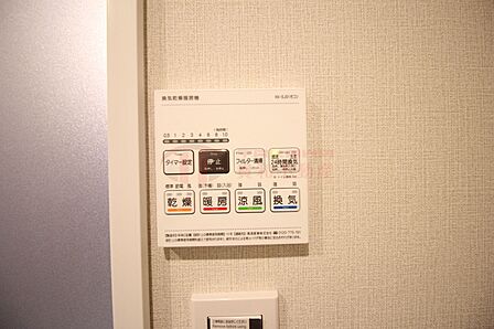 ※同社リフォーム施工別物件・三愛建物旧分譲物件の参考写真