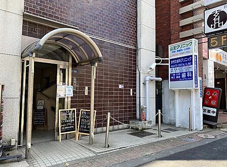 山王クリニック(53m)