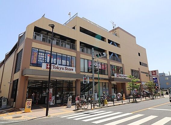 東急ストア 上...