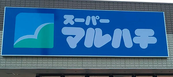 アドバンス神戸マーレ 411｜兵庫県神戸市兵庫区鍛冶屋町1丁目(賃貸マンション1K・4階・23.09㎡)の写真 その26