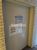 クロスレジデンス神戸元町（旧名称：アーバネックスみなと元町2 1001 ｜ 兵庫県神戸市中央区元町通4丁目6番3号（賃貸マンション2LDK・10階・52.53㎡） その17