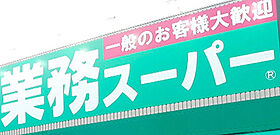 エスレジデンス神戸元町 1406 ｜ 兵庫県神戸市中央区相生町1丁目2-15（賃貸マンション1K・14階・25.69㎡） その16