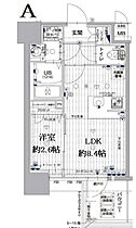 エスリード神戸三宮ヒルズ 401 ｜ 兵庫県神戸市中央区中山手通2丁目1-23（賃貸マンション1LDK・4階・29.94㎡） その2