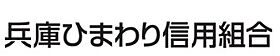 ラフォンテ三宮旭 703 ｜ 兵庫県神戸市中央区旭通1丁目2-6（賃貸マンション1K・7階・27.81㎡） その16