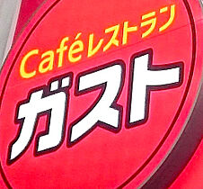 エスリード神戸兵庫駅マリーナスクエア 604 ｜ 兵庫県神戸市兵庫区駅南通1丁目1-17（賃貸マンション1K・6階・21.31㎡） その20