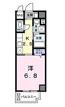 ネスト割塚 703 ｜ 兵庫県神戸市中央区割塚通2丁目3-10（賃貸マンション1K・7階・25.05㎡） その2