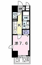 クラシェス新長田 1205 ｜ 兵庫県神戸市長田区大橋町8丁目6-1（賃貸マンション1K・12階・28.17㎡） その2