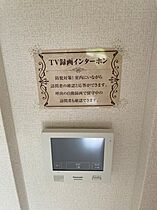 新神戸Vita  ｜ 兵庫県神戸市中央区熊内町7丁目3-11（賃貸マンション1LDK・3階・40.04㎡） その10