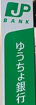 オープンセサミ元町通 702 ｜ 兵庫県神戸市中央区元町通5丁目5-14（賃貸マンション1DK・7階・31.47㎡） その19