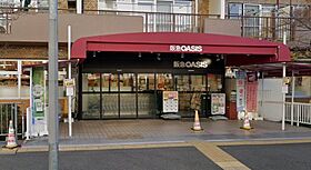 平尾ハイツ  ｜ 大阪府茨木市玉水町（賃貸アパート2K・1階・37.00㎡） その5