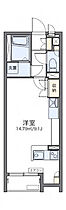 レオネクストエスプリ  ｜ 大阪府茨木市三島丘2丁目（賃貸マンション1R・1階・26.50㎡） その2