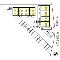 パークサイドヒロツグB棟  ｜ 大阪府摂津市鳥飼野々1丁目（賃貸アパート1R・1階・33.61㎡） その19