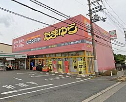 ジェルメ  ｜ 大阪府摂津市鳥飼本町5丁目（賃貸マンション1LDK・2階・34.80㎡） その27