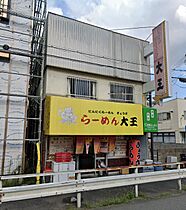 ラヴェールミナミ  ｜ 大阪府吹田市岸部南2丁目（賃貸マンション1R・4階・21.90㎡） その26