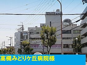 ミレ オレイユ ベル  ｜ 大阪府高槻市浦堂2丁目（賃貸マンション1K・3階・31.14㎡） その19