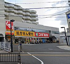 エンジェリマンション  ｜ 大阪府茨木市中総持寺町（賃貸マンション1K・1階・27.00㎡） その26