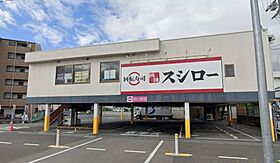 リベーラ辻  ｜ 大阪府吹田市岸部中3丁目（賃貸アパート1K・2階・20.03㎡） その19