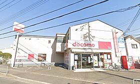 グーテンターク富田2  ｜ 大阪府高槻市富田町1丁目（賃貸マンション1K・5階・30.67㎡） その28