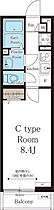 リブリサナップJR茨木  ｜ 大阪府茨木市駅前2丁目（賃貸マンション1K・2階・24.84㎡） その2