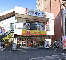 長野コーポB棟  ｜ 大阪府吹田市長野東（賃貸マンション1LDK・1階・42.00㎡） その11