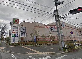 エドモントン  ｜ 大阪府摂津市千里丘6丁目（賃貸アパート1LDK・2階・40.75㎡） その23