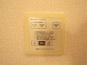 レシェンテ茨木Ｇ棟  ｜ 大阪府茨木市郡山2丁目（賃貸アパート1K・2階・36.43㎡） その22