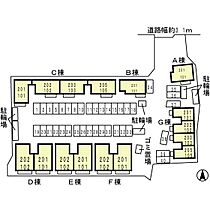 レシェンテ茨木Ｇ棟  ｜ 大阪府茨木市郡山2丁目（賃貸アパート1K・2階・36.43㎡） その19