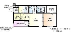 フジパレス阪急茨木北III番館  ｜ 大阪府茨木市大住町（賃貸アパート1DK・3階・32.10㎡） その2