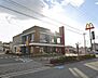 周辺：【ファーストフード】マクドナルド 茨木真砂店まで1062ｍ