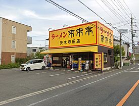 アンフィニィ橋の内IV  ｜ 大阪府茨木市橋の内1丁目（賃貸マンション1K・3階・24.00㎡） その29