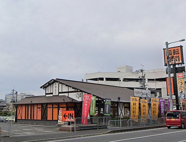 レオパレスサルース ｜大阪府茨木市豊川2丁目(賃貸マンション1K・2階・20.81㎡)の写真 その29