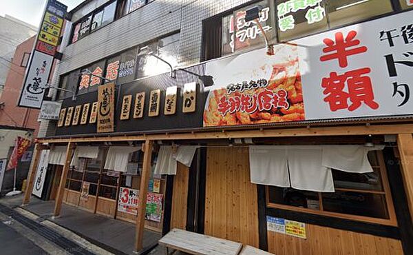 画像20:【寿司】や台ずし 阪急茨木町まで75ｍ