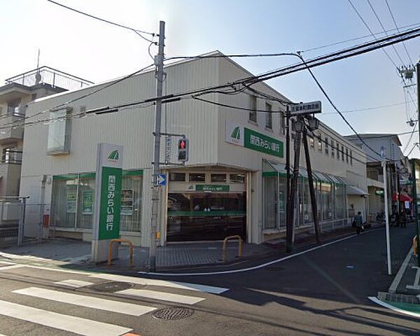 画像7:【銀行】関西みらい銀行 鳥飼支店まで735ｍ