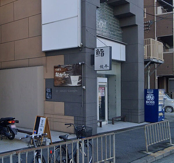 画像24:【喫茶店・カフェ】cafeなかちよまで971ｍ