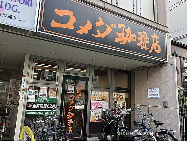 アリベルテ ｜大阪府茨木市双葉町(賃貸マンション1R・4階・32.00㎡)の写真 その29