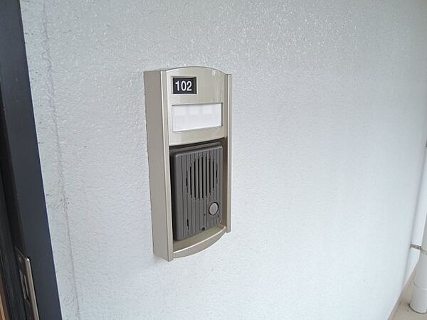 ミレオレイユベル ｜大阪府高槻市浦堂2丁目(賃貸マンション1LDK・4階・44.78㎡)の写真 その15