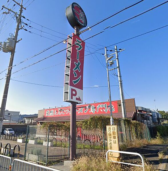 グリーンハイツ豊川I ｜大阪府茨木市豊川5丁目(賃貸マンション1K・3階・25.00㎡)の写真 その29