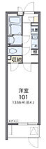 クレイノ楓  ｜ 大阪府茨木市橋の内3丁目（賃貸マンション1K・2階・24.84㎡） その2