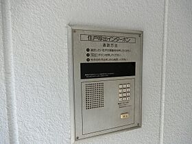 メゾンドゥIJC  ｜ 大阪府茨木市駅前1丁目（賃貸マンション1R・2階・20.00㎡） その27