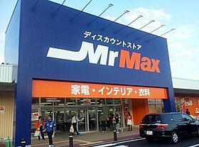 GRANDTIC L春日原  ｜ 福岡県春日市春日原南町1丁目（賃貸アパート1LDK・1階・30.15㎡） その25