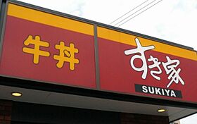 ラウレアＫ  ｜ 福岡県福岡市東区松田3丁目（賃貸マンション1LDK・8階・35.70㎡） その16