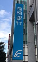 アドバンス光丘  ｜ 福岡県福岡市博多区光丘町1丁目（賃貸アパート1LDK・1階・35.08㎡） その27