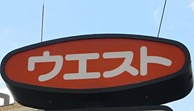 クリムゾン吉塚  ｜ 福岡県福岡市東区馬出1丁目（賃貸マンション2DK・12階・41.04㎡） その21