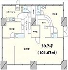 東京都港区東新橋1丁目10-2：物件画像／株式会社トップ・ランド