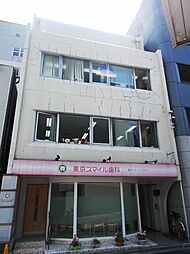🉐敷金礼金0円！🉐麻布十番アネックス