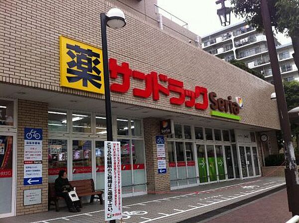 ガーラ・ヴィスタ大島