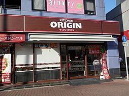 ルーブル錦糸町