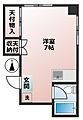 さくらマンション6階6.0万円