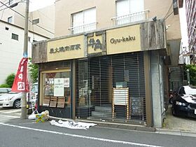 山口ビル  ｜ 東京都江東区新大橋3丁目7-3（賃貸マンション1LDK・2階・38.92㎡） その18