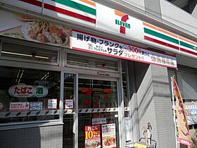 ロータスマンション  ｜ 東京都江東区毛利2丁目3-5（賃貸マンション1DK・4階・23.69㎡） その12